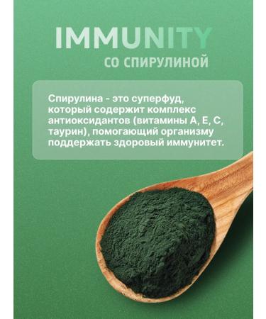 PERFECT FIT Turkey and spirulina for cats 580 g - Buy Online on GoSupps.com