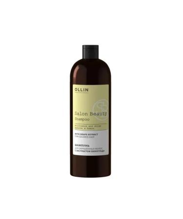 OllinProfessional Salon Beauty dyed hair shampoo 1000 ml - Buy Online on GoSupps.com