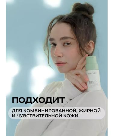 Enzyme powder for washing the face of Korea - Buy Online on GoSupps.com