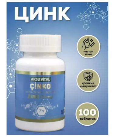 AksuVital Aksu Vital Zinc 15 Mg - Buy Online on GoSupps.com