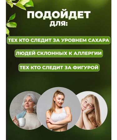 Frutilade Finnish bars with almonds 10 pcs - Buy Online on GoSupps.com