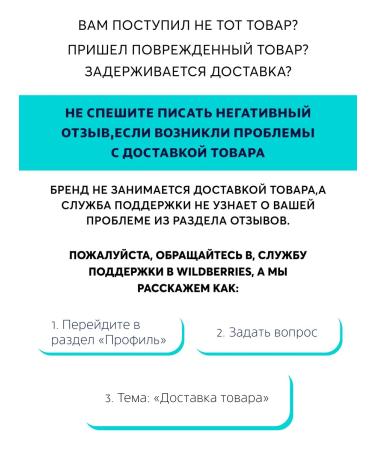 Smartbar Protein bars without sugar assorted 38g x 15pcs - Buy Online on GoSupps.com