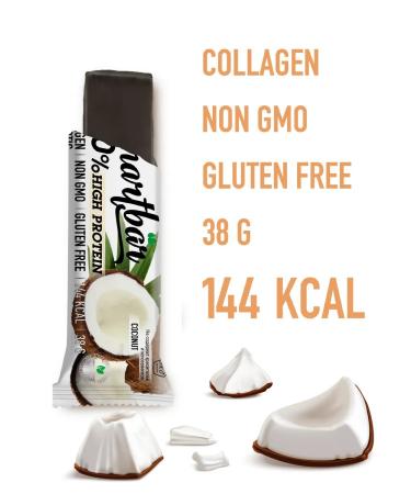 Smartbar Protein bars without sugar assorted 38g x 15pcs - Buy Online on GoSupps.com