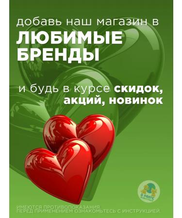 Zoetis Simrapik tablets for dogs from 20.1 to 40 kg - Buy Online on GoSupps.com