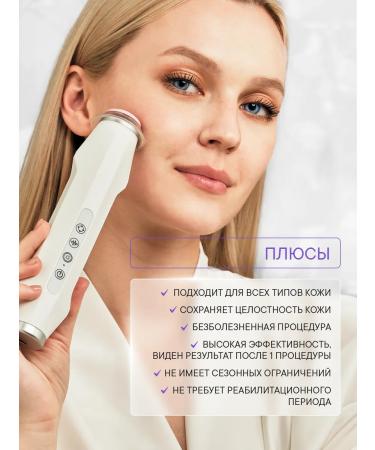 AsiaCare Carboxitherapy set for the Bubble Pen Revive apparatus - Buy Online on GoSupps.com