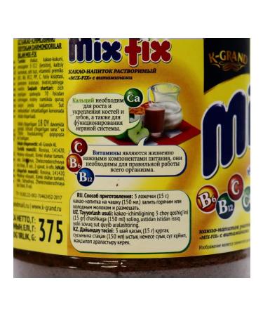 Mix Fix Cocoa drink is soluble 375 grams - Buy Online on GoSupps.com