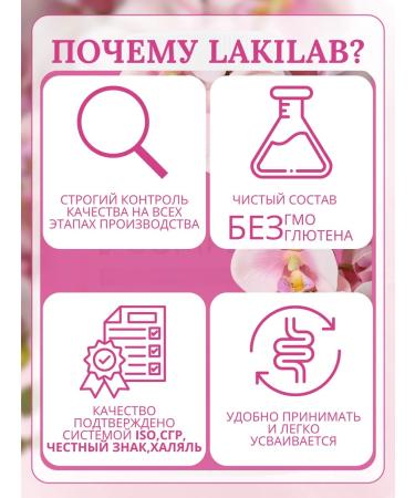 LuckyLab Vitamin D3+K2 - Buy Online on GoSupps.com