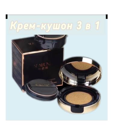 Greenleaf Eco Cream cushon ss 3 in 1 moisturizing and persistent Sealuxe - Buy Online on GoSupps.com