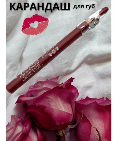 Long-lasting lip pencil.