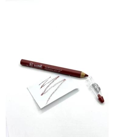 Long-lasting lip pencil. - Buy Online on GoSupps.com