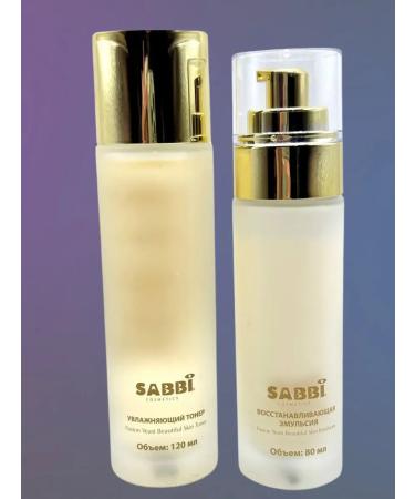 Madisma1 Comprehensive facial skin care - Buy Online on GoSupps.com