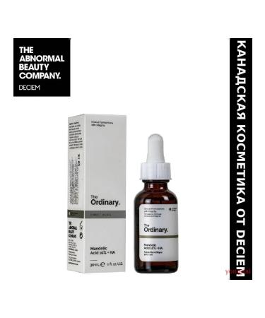 Facial Piling The Ordinary Mandelic Acid 10% + Ha 30 ml