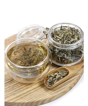 Grow Up Tea drink 50 g Chernobyl - dry grass herbal tea - Buy Online on GoSupps.com
