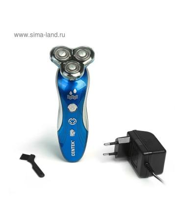 Modern rotary electric brow for smoothness - Buy Online on GoSupps.com