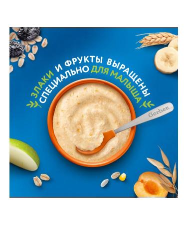 Gerber Porridge Silent oatmeal pumpkin and apricot 180g 3 pcs - Buy Online on GoSupps.com