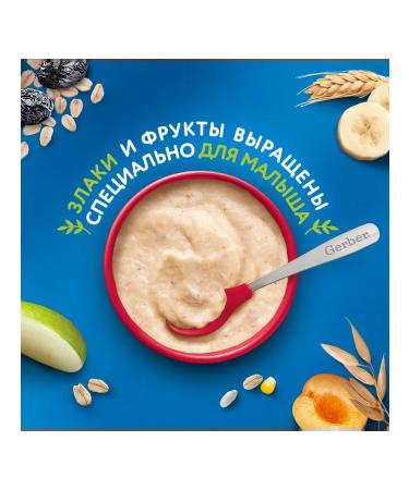 Gerber Porridge milk apple and raspberries from 6 months. 180g 3 pcs - Buy Online on GoSupps.com