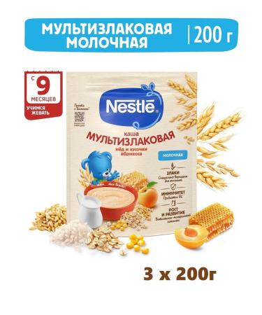 Nestle Porridge milk honey and apricot from 9 months. 200g 3 pcs
