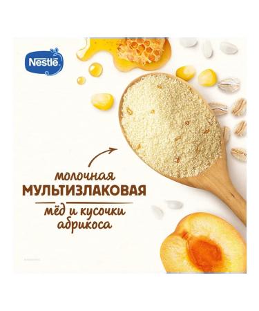 Nestle Porridge milk honey and apricot from 9 months. 200g 3 pcs - Buy Online on GoSupps.com
