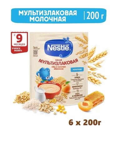 Nestle Porridge milk honey and apricot from 9 months. 200g 6 pcs