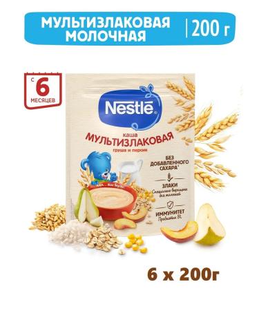 Nestle Porridge milk pear and peach from 6 months. 200g 6 pcs