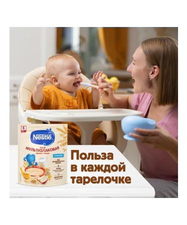 Nestle Porridge milk apple and banana 200g 6 pcs - Buy Online on GoSupps.com