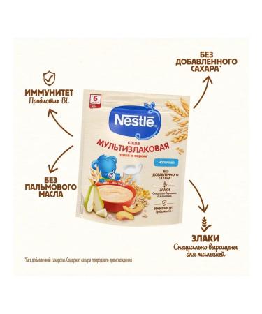 Nestle Porridge milk pear and peach from 6 months. 200g 3 pcs - Buy Online on GoSupps.com