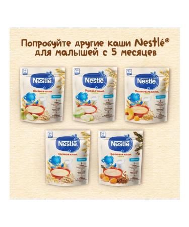 Nestle Silent oatmeal oatmeal from 5 months. 200g 6 pcs - Buy Online on GoSupps.com