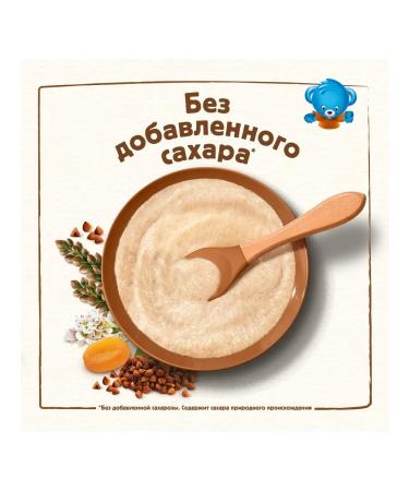 Nestle Porridge milk buckwheat from 5 months. Kuraga 200g 6 pcs - Buy Online on GoSupps.com