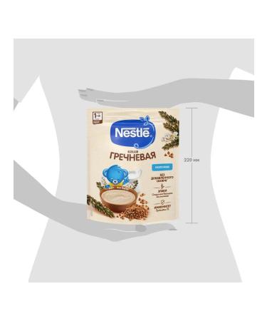 Nestle Milk buckwheat from 4 months. 200g 6 pcs - Buy Online on GoSupps.com