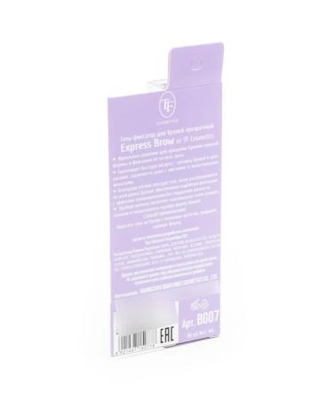 TF Cosmetics Glue Express Brow-Fixer for eyebrows 10ml 2 pcs - Buy Online on GoSupps.com