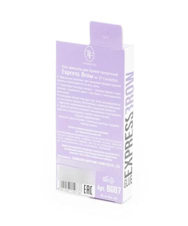 TF Cosmetics Glue Express Brow-Fixer for eyebrows 10ml 2 pcs - Buy Online on GoSupps.com