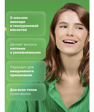 MATRIX Hair moisture shampoo Food for Soft 1000 ml - Buy Online on GoSupps.com