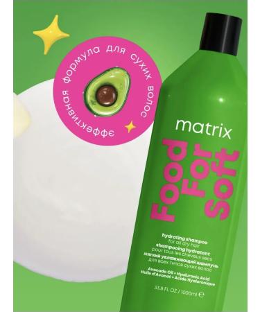 MATRIX Hair moisture shampoo Food for Soft 1000 ml - Buy Online on GoSupps.com
