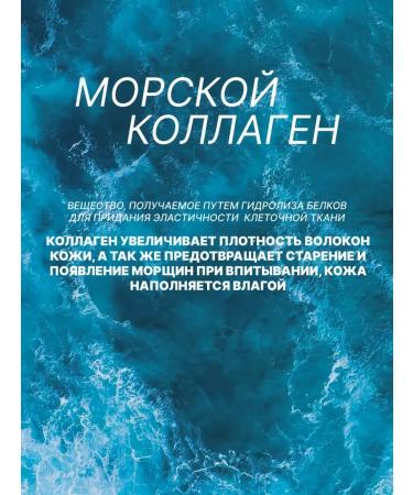 Colagen BB cream Sunny with collagen - Buy Online on GoSupps.com
