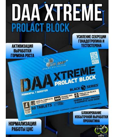 Olimp Sport Nutrition DAA XTREME PROLACT BLOCK complex
