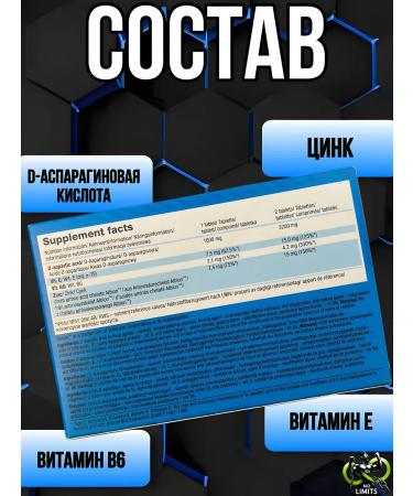 Olimp Sport Nutrition DAA XTREME PROLACT BLOCK complex - Buy Online on GoSupps.com