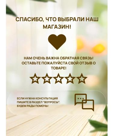 TRAVKIBY Chamomile and linden. Fito-chain filter packages 1.2 g No. 18 - Buy Online on GoSupps.com