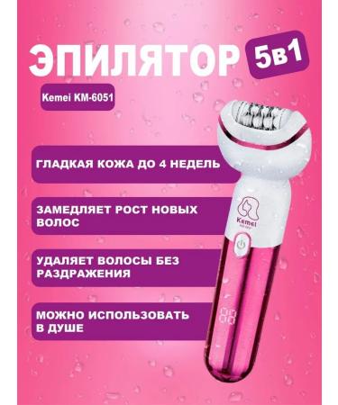 Smooth leather and comfort epulator - Buy Online on GoSupps.com