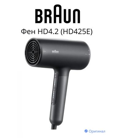 Braun Feng HD4.2 (HD425E)