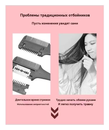 split end trimmer black - Buy Online on GoSupps.com