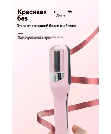 split end trimmer black - Buy Online on GoSupps.com