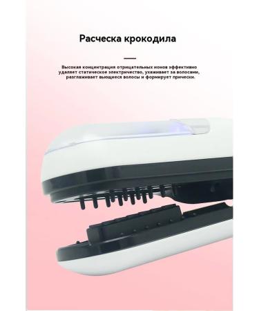 split end trimmer black - Buy Online on GoSupps.com