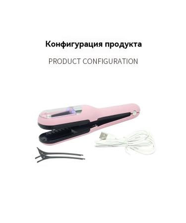 Serving tips machine Pink - Buy Online on GoSupps.com