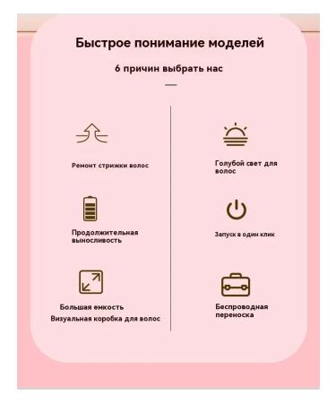 Serving tips machine Pink - Buy Online on GoSupps.com