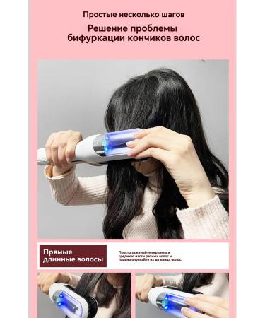 Serving tips machine Pink - Buy Online on GoSupps.com