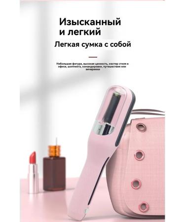 Serving tips machine Pink - Buy Online on GoSupps.com