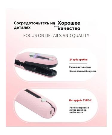 Serving tips machine Pink - Buy Online on GoSupps.com