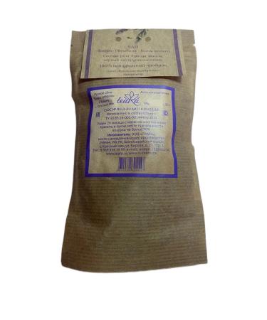 tiara Tea drinking tea 30 g - Buy Online on GoSupps.com