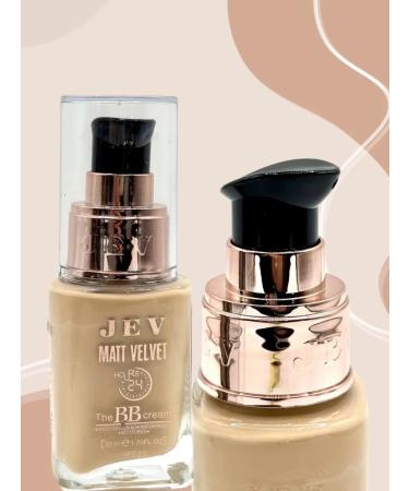Madisma1 BB cream tonal base - Buy Online on GoSupps.com