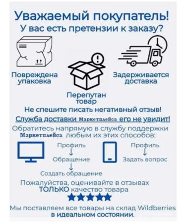 ALTAI FAIRY TALE Buckwheat flakes 400 g x 6 pcs - Buy Online on GoSupps.com